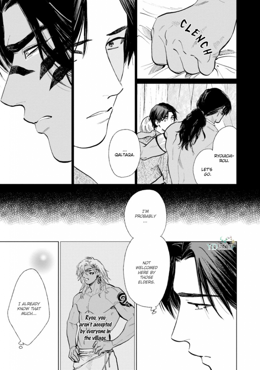 enzou-mothers-spirit-2-english