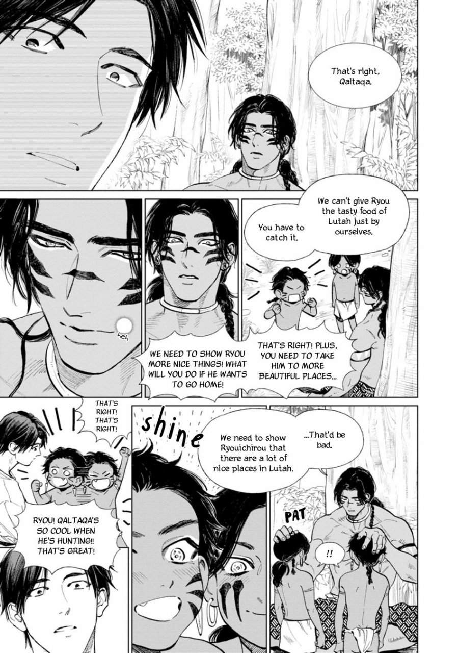 enzou-mothers-spirit-2-english
