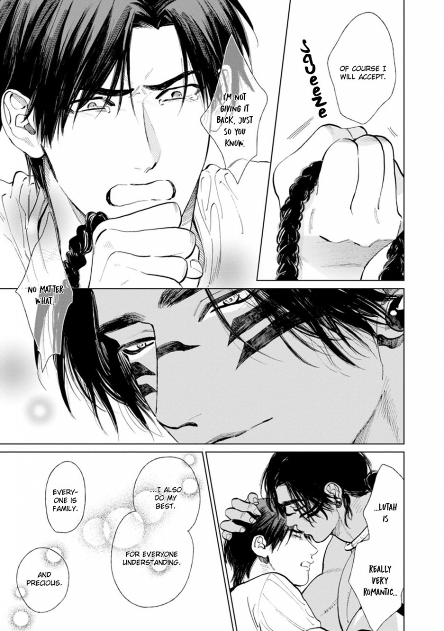 enzou-mothers-spirit-2-english