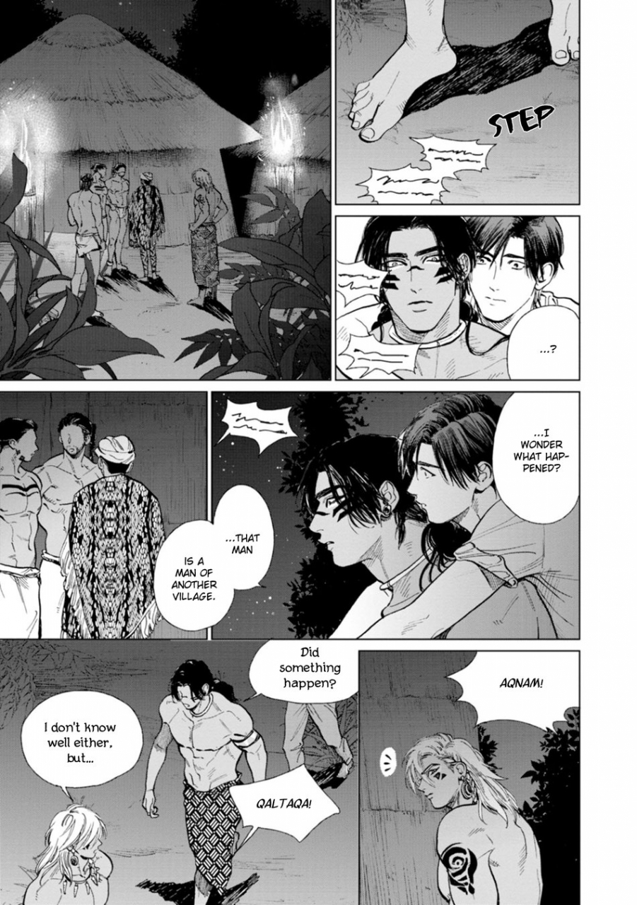 enzou-mothers-spirit-2-english