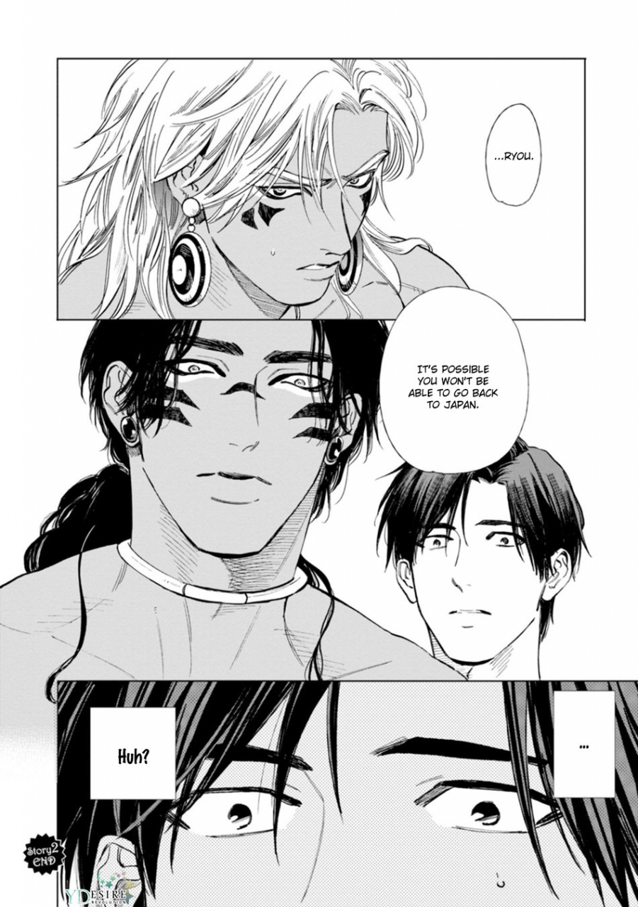 enzou-mothers-spirit-2-english