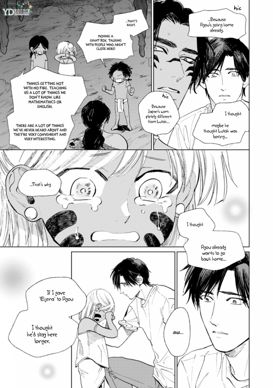 enzou-mothers-spirit-2-english