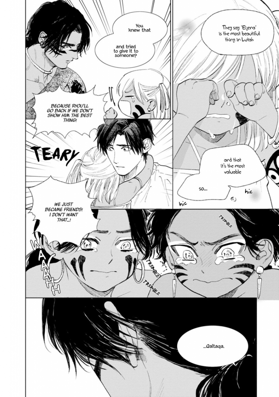 enzou-mothers-spirit-2-english