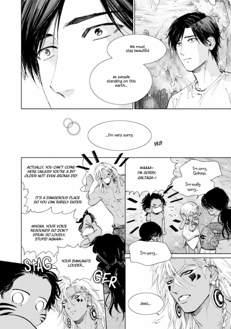 enzou-mothers-spirit-2-english