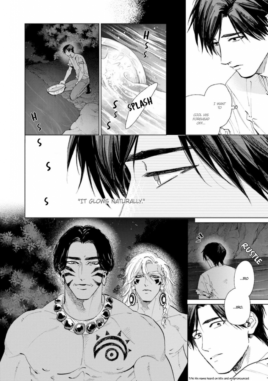 enzou-mothers-spirit-2-english