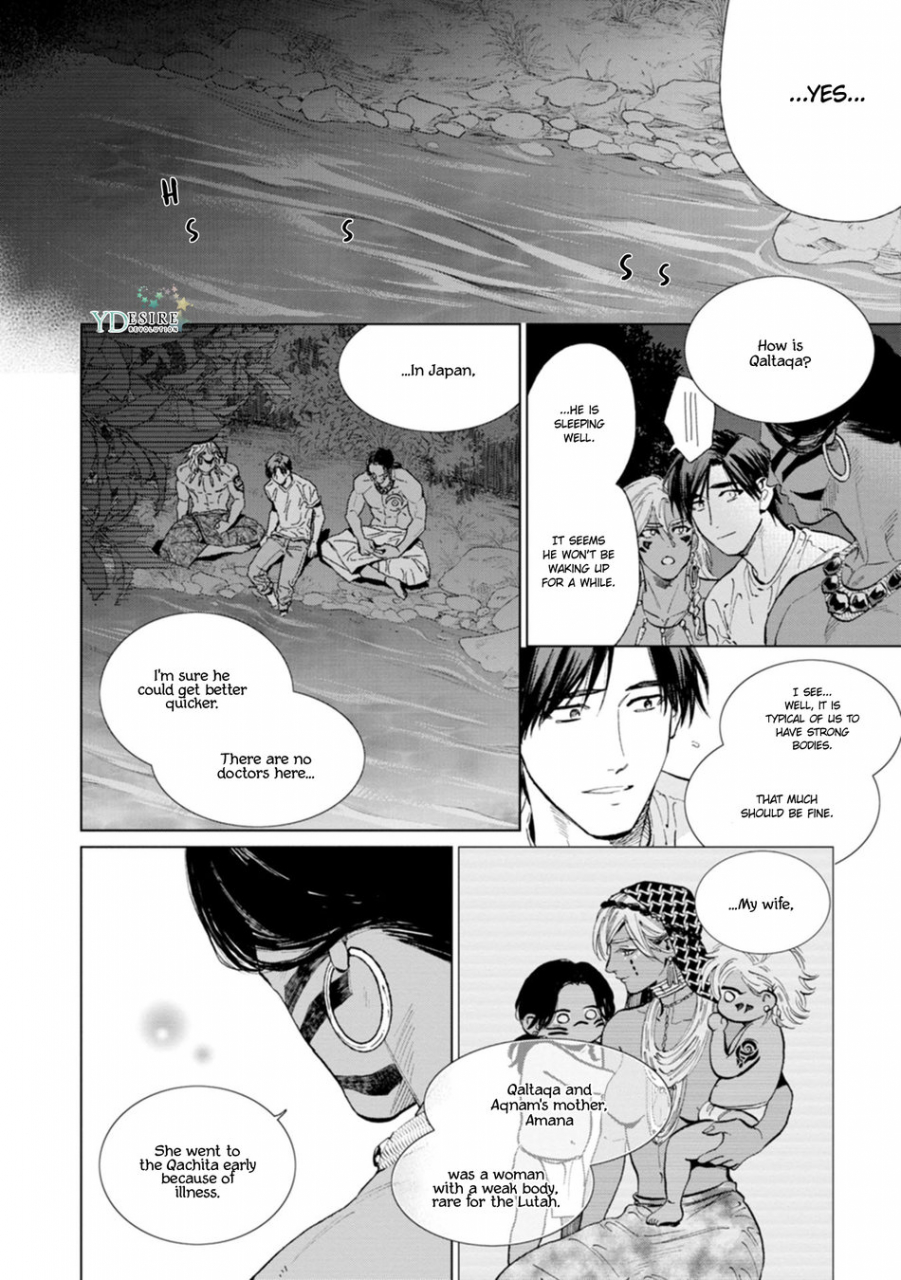 enzou-mothers-spirit-2-english