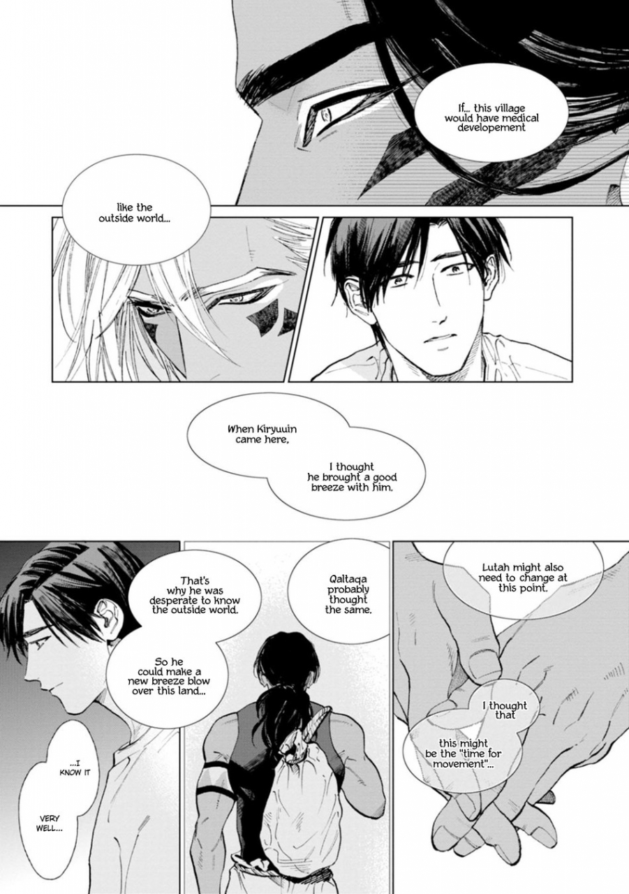 enzou-mothers-spirit-2-english