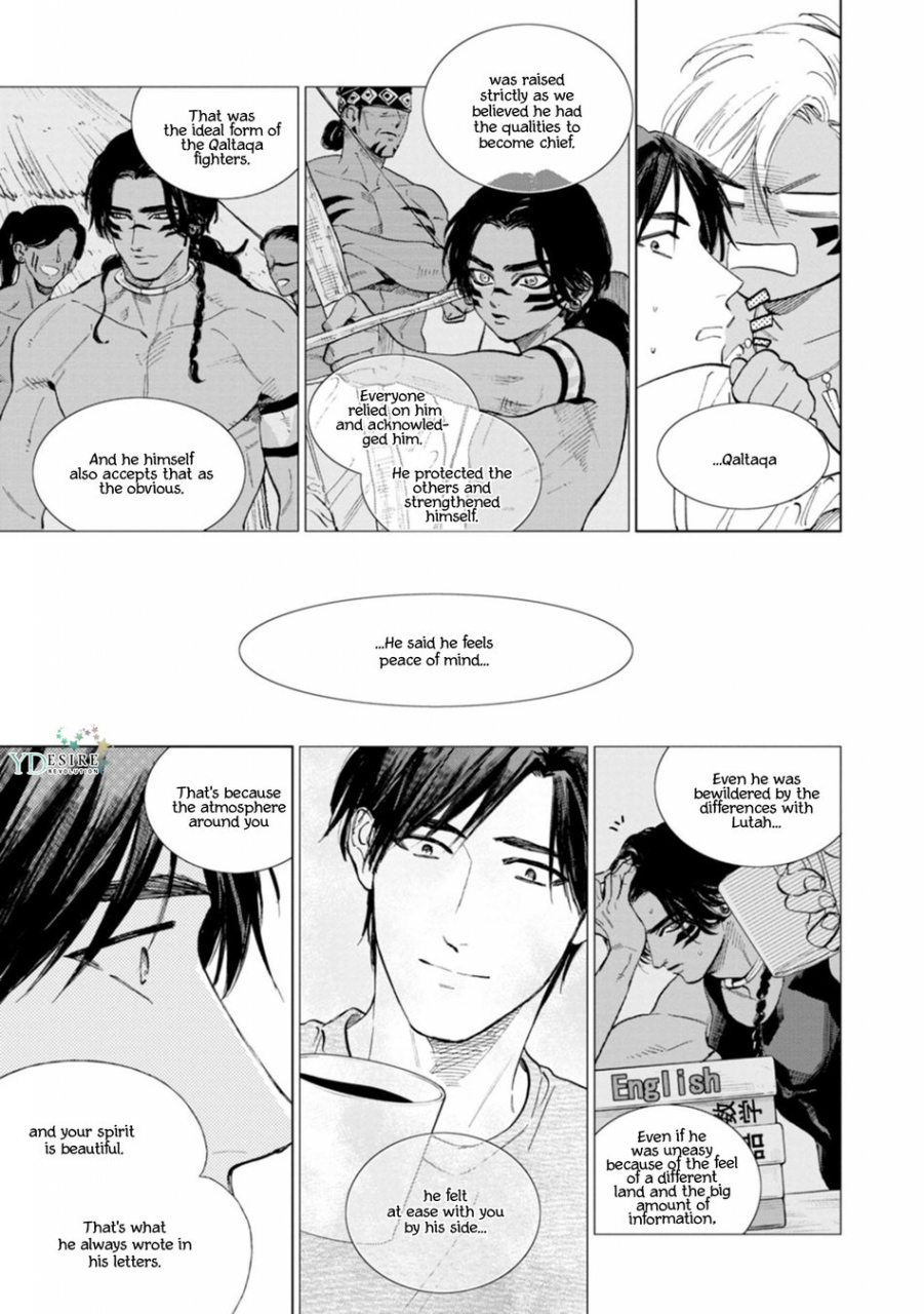 enzou-mothers-spirit-2-english