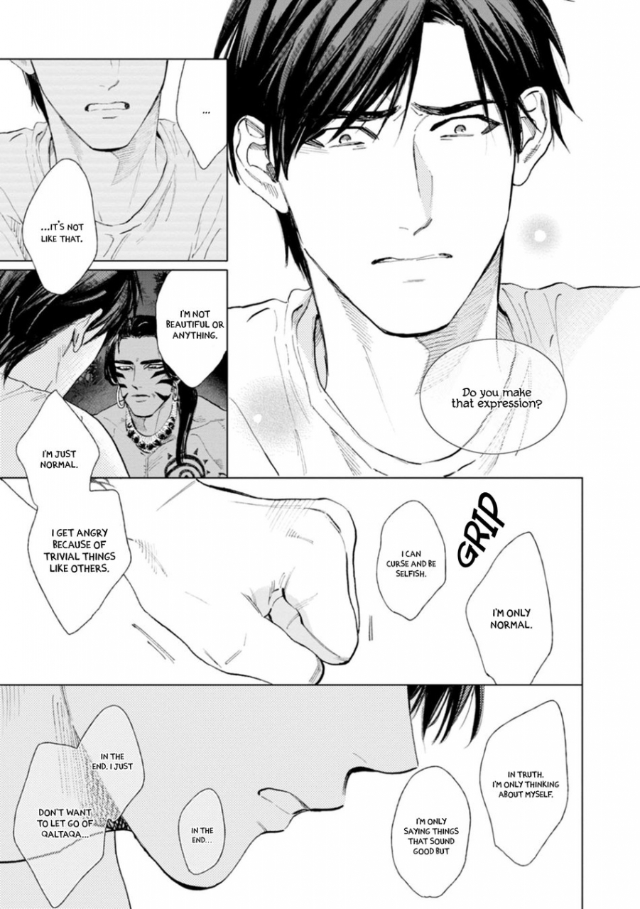 enzou-mothers-spirit-2-english