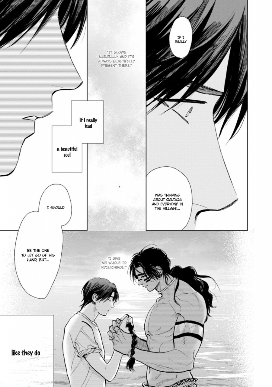 enzou-mothers-spirit-2-english