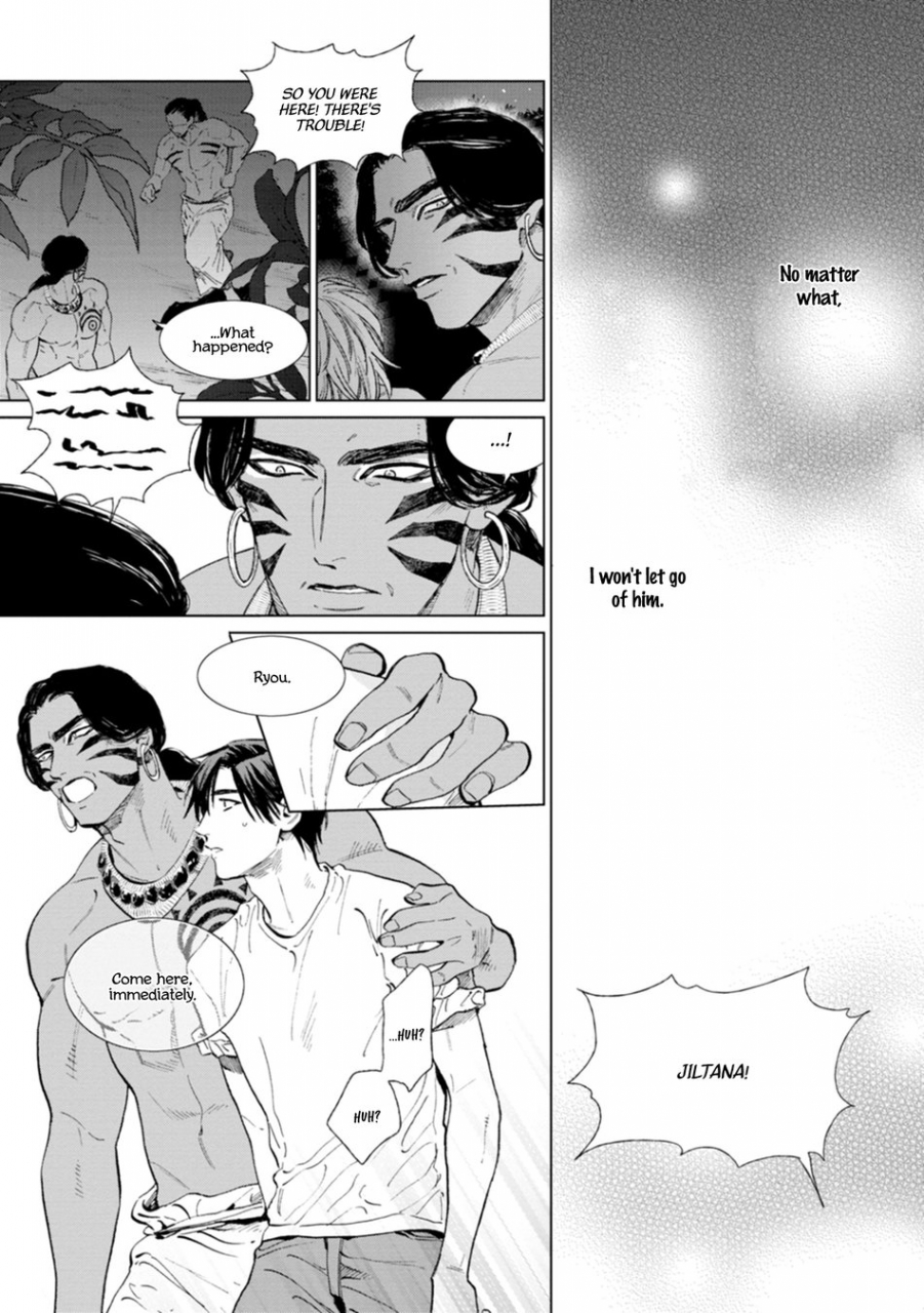 enzou-mothers-spirit-2-english