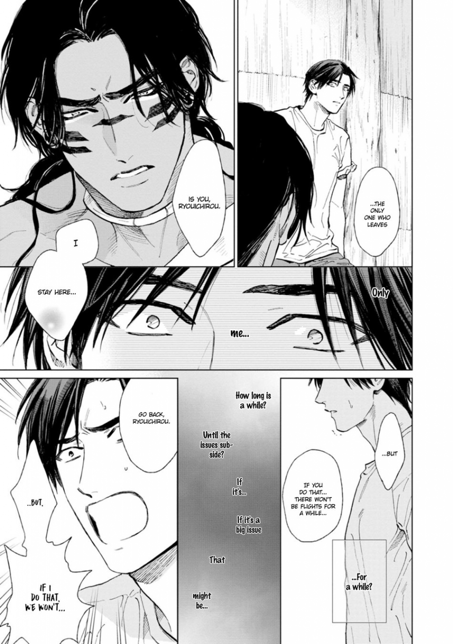 enzou-mothers-spirit-2-english