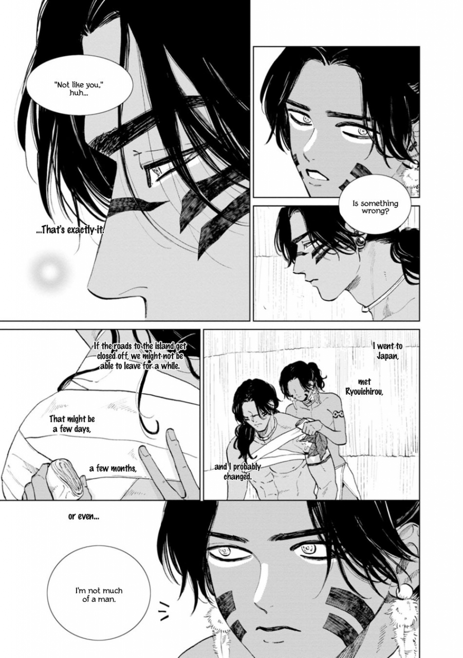 enzou-mothers-spirit-2-english