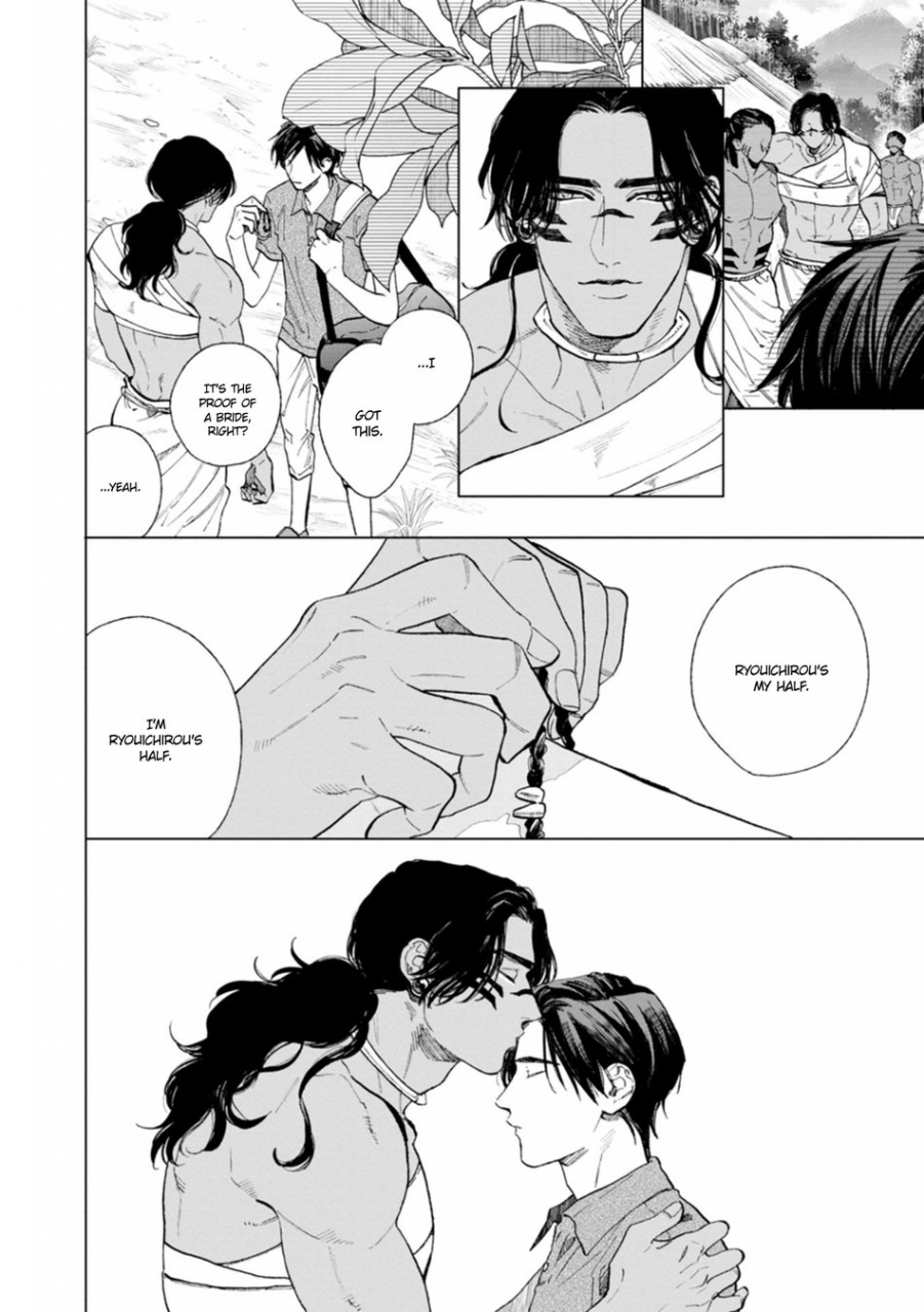 enzou-mothers-spirit-2-english