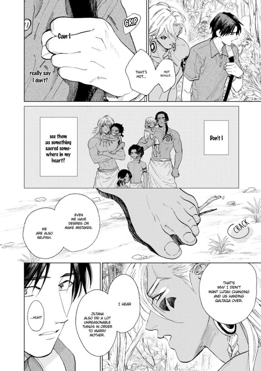 enzou-mothers-spirit-2-english