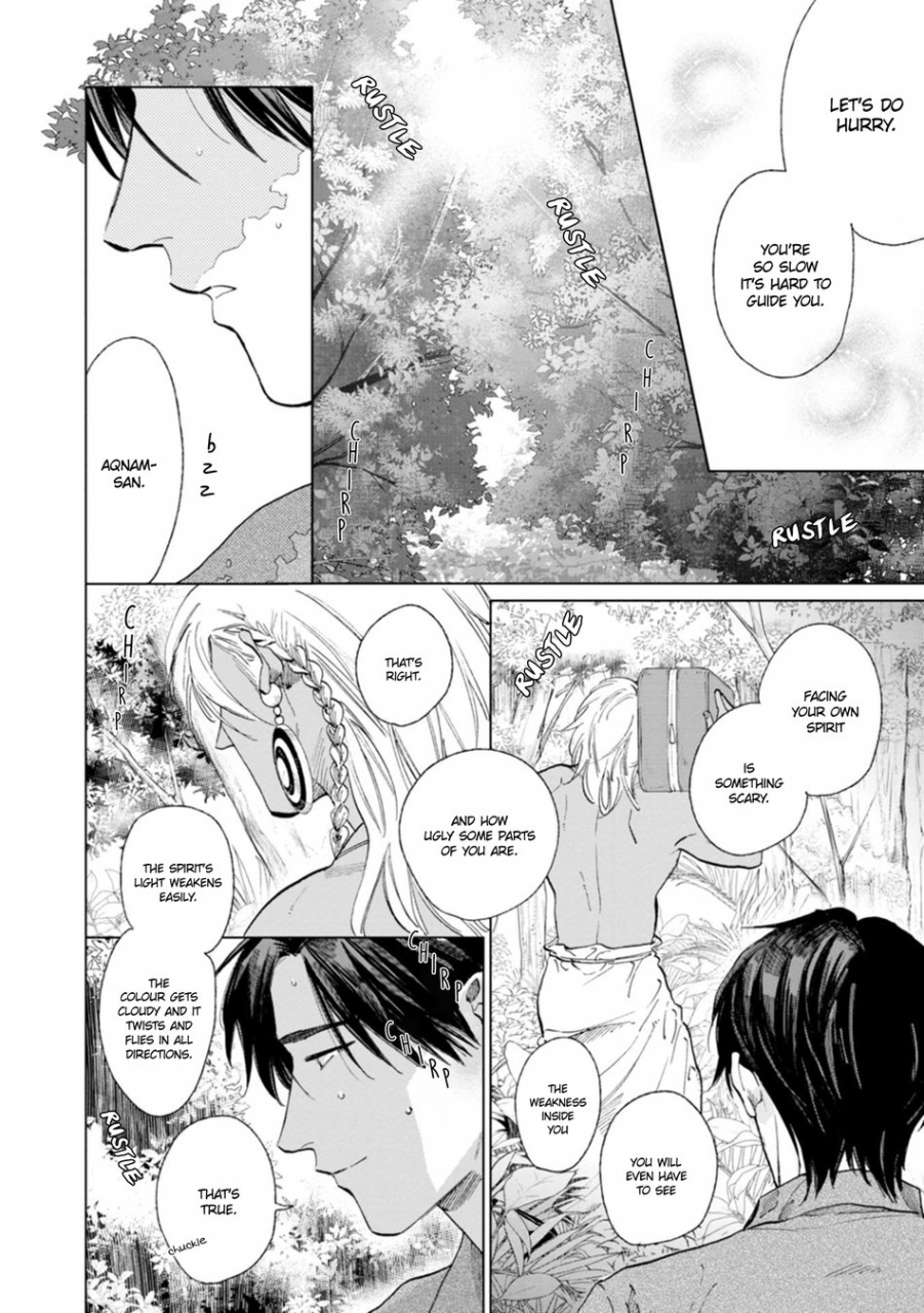 enzou-mothers-spirit-2-english