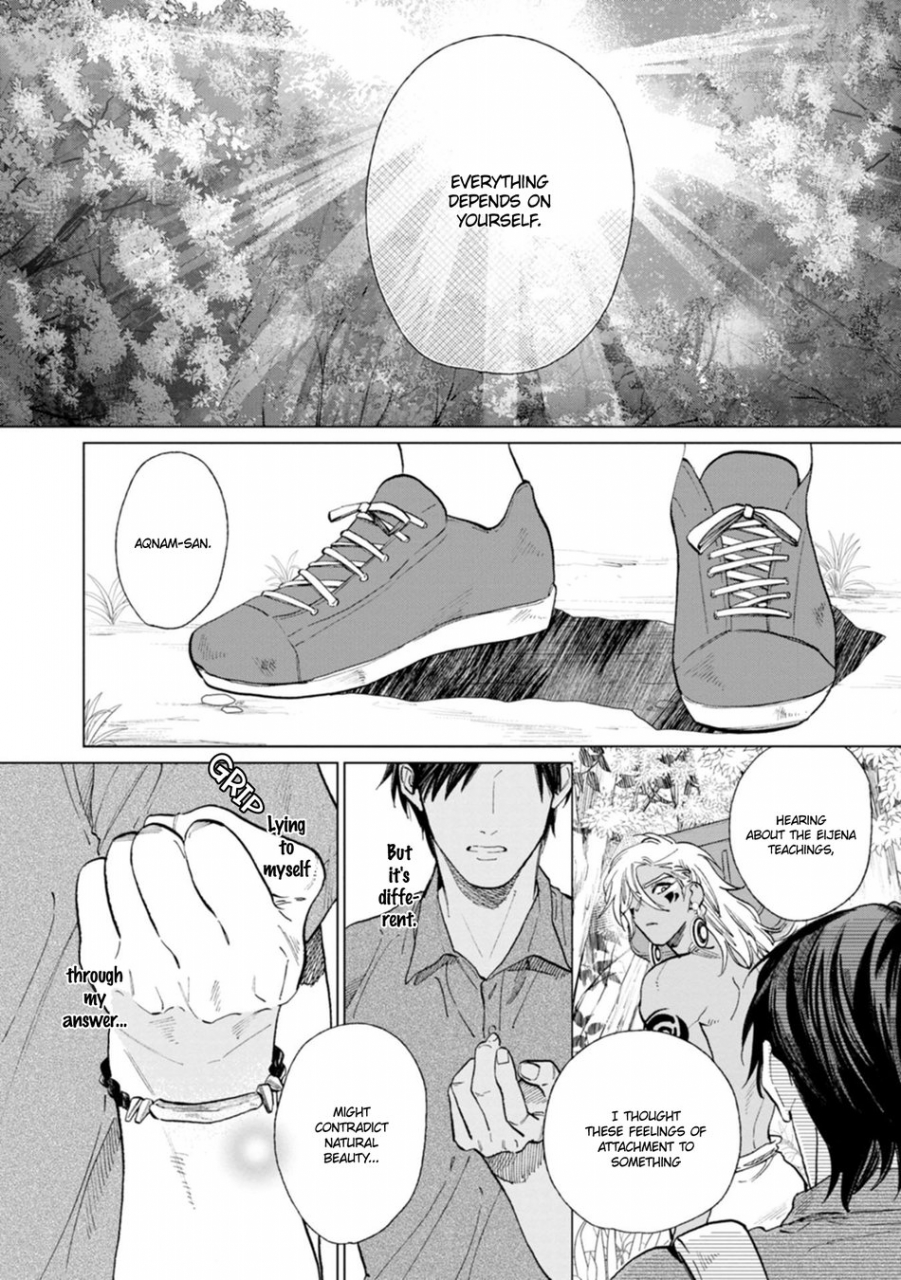 enzou-mothers-spirit-2-english