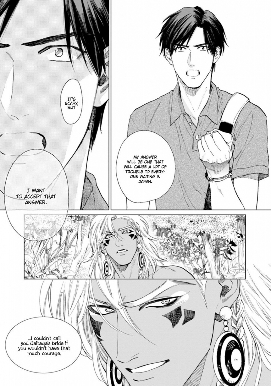 enzou-mothers-spirit-2-english