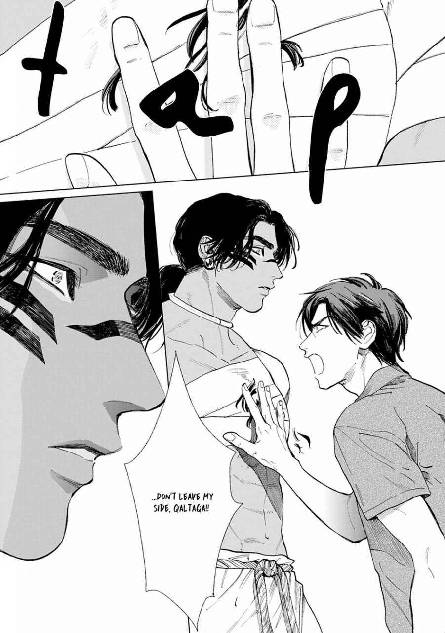 enzou-mothers-spirit-2-english