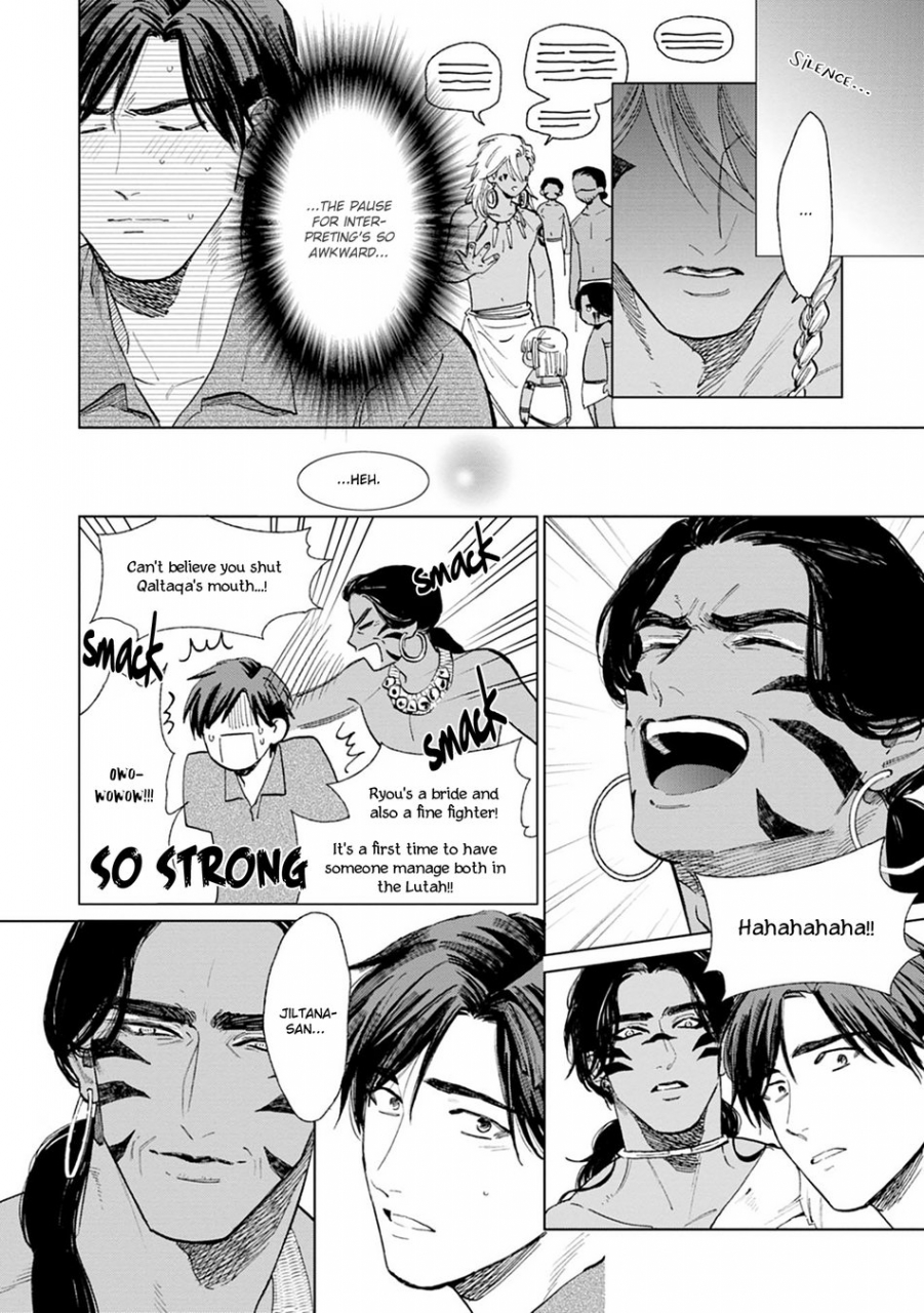 enzou-mothers-spirit-2-english