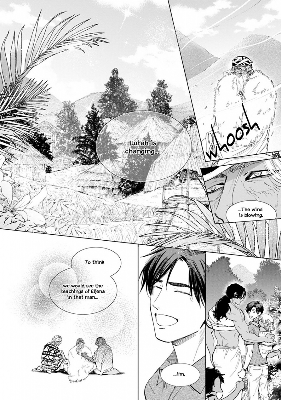 enzou-mothers-spirit-2-english