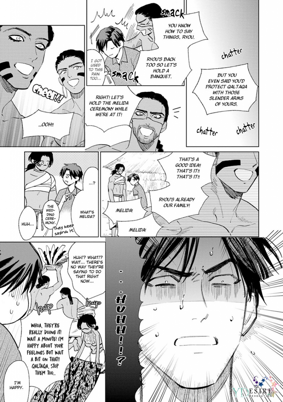 enzou-mothers-spirit-2-english