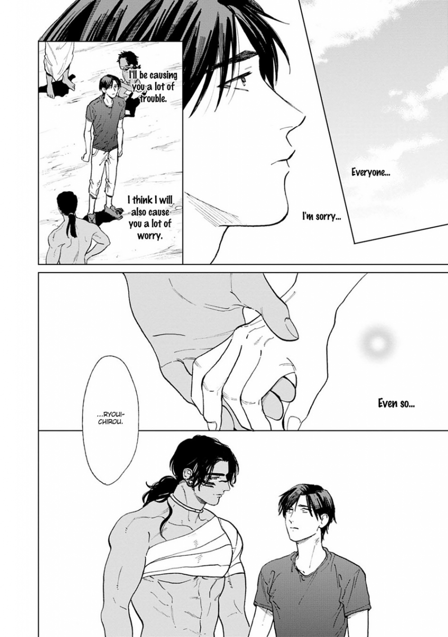 enzou-mothers-spirit-2-english