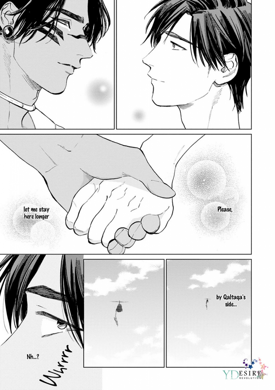 enzou-mothers-spirit-2-english