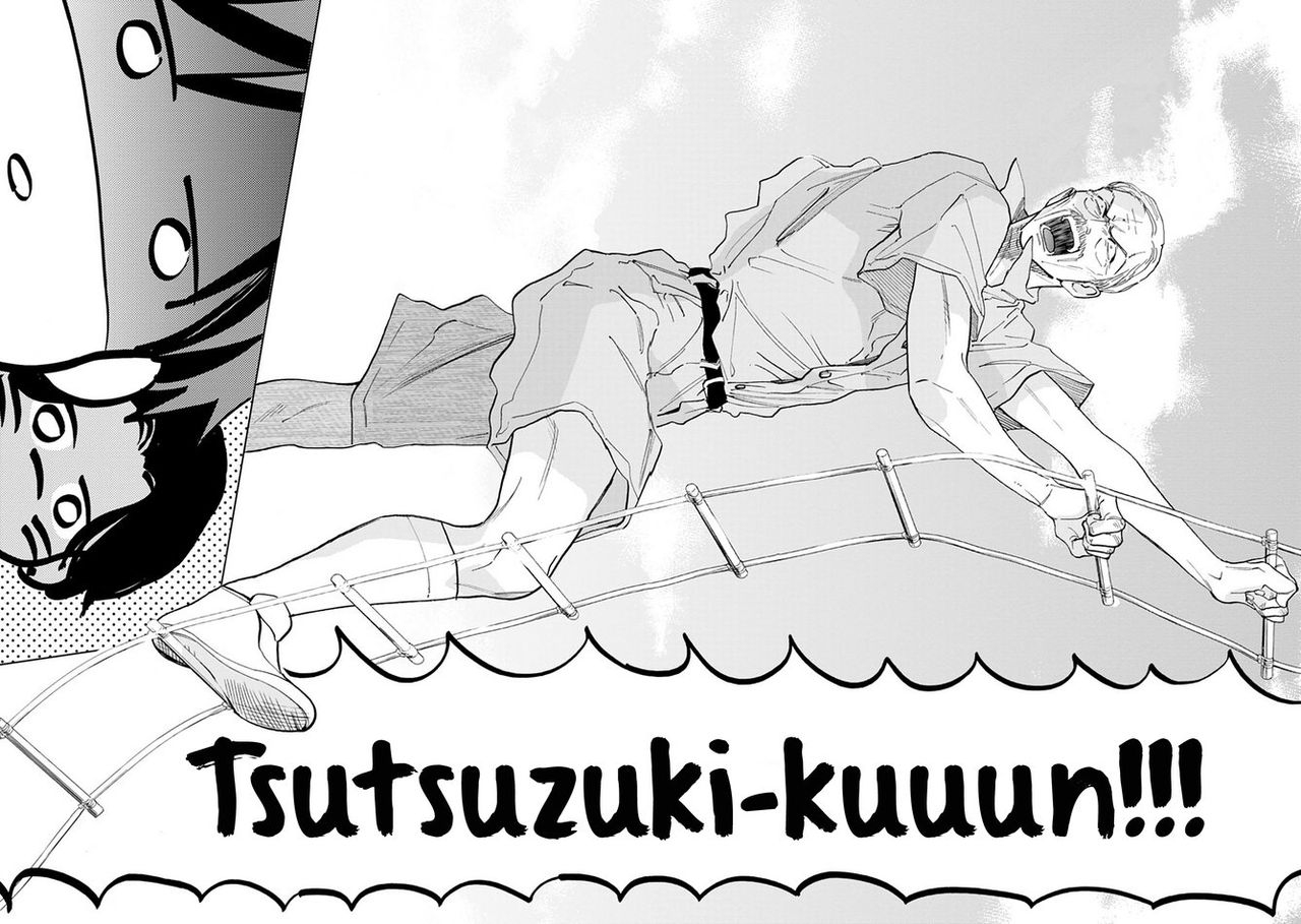 enzou-mothers-spirit-2-english