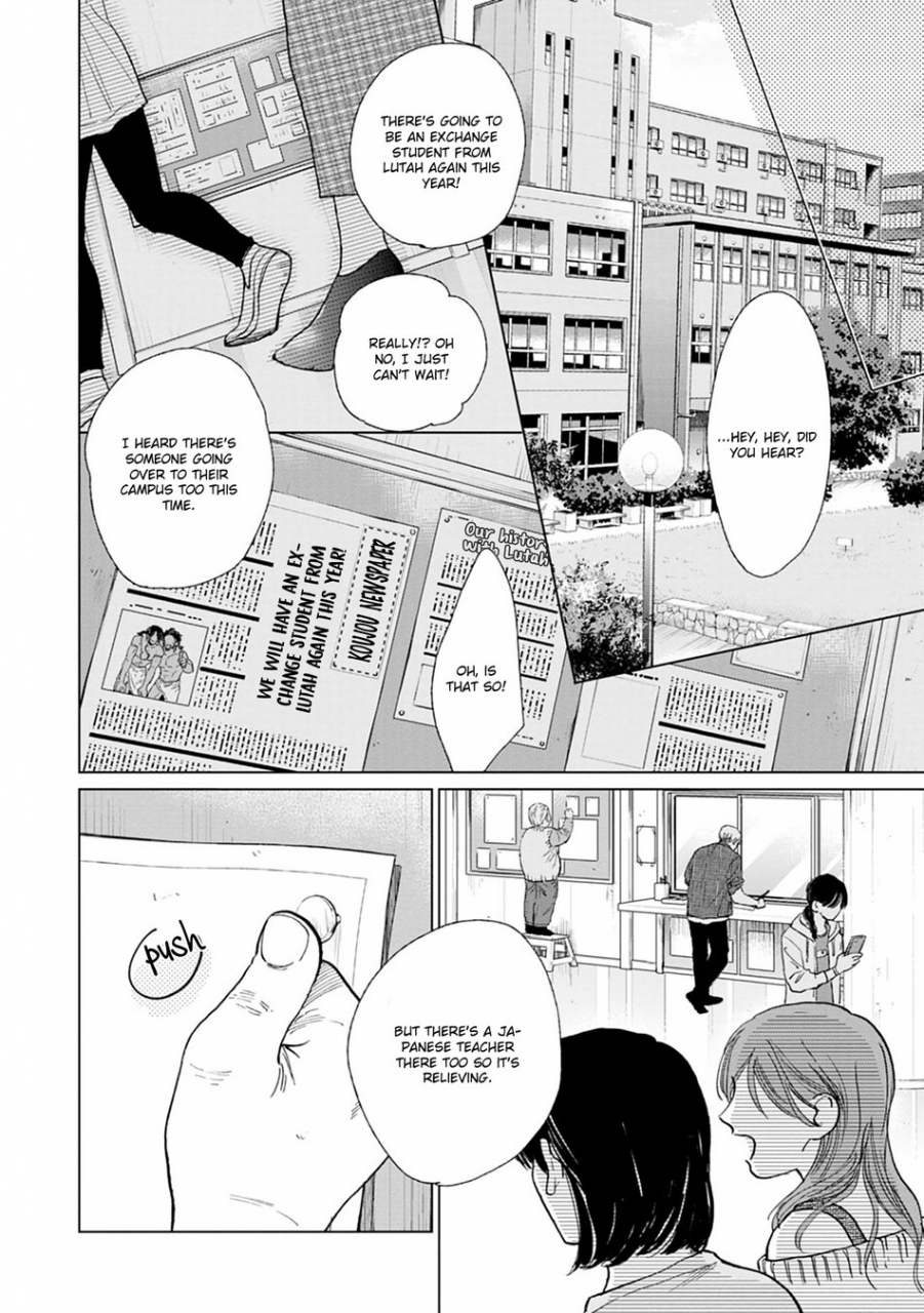 enzou-mothers-spirit-2-english