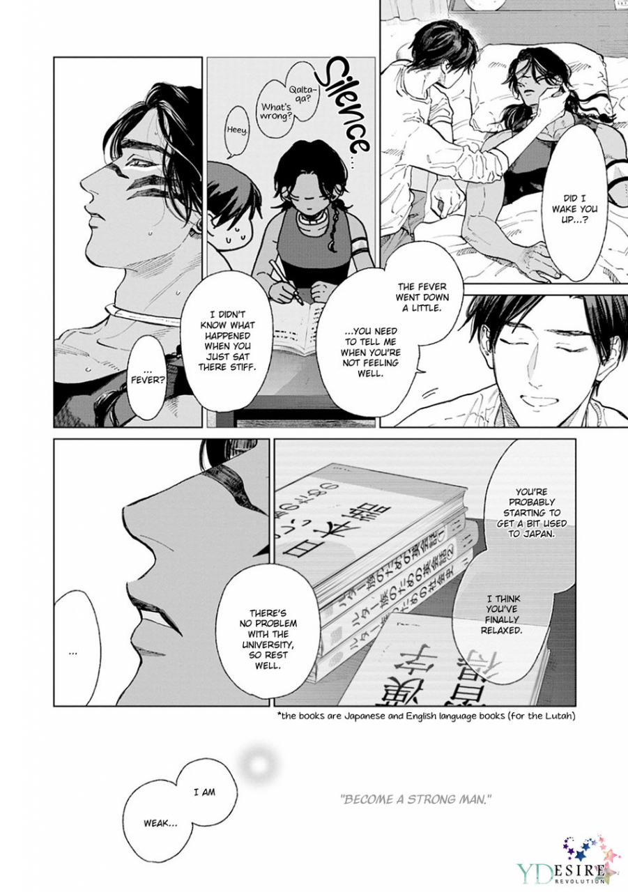 enzou-mothers-spirit-2-english