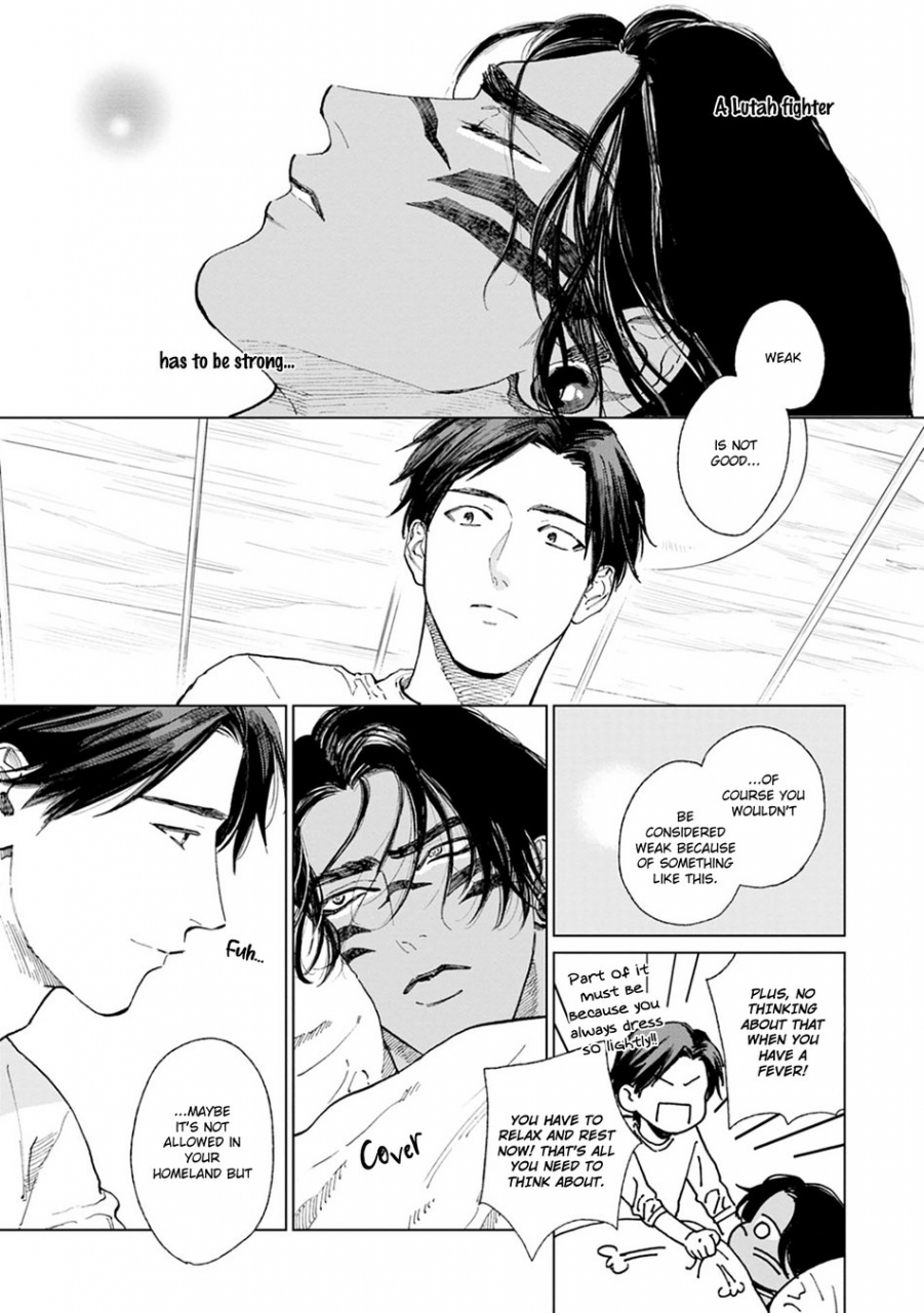 enzou-mothers-spirit-2-english