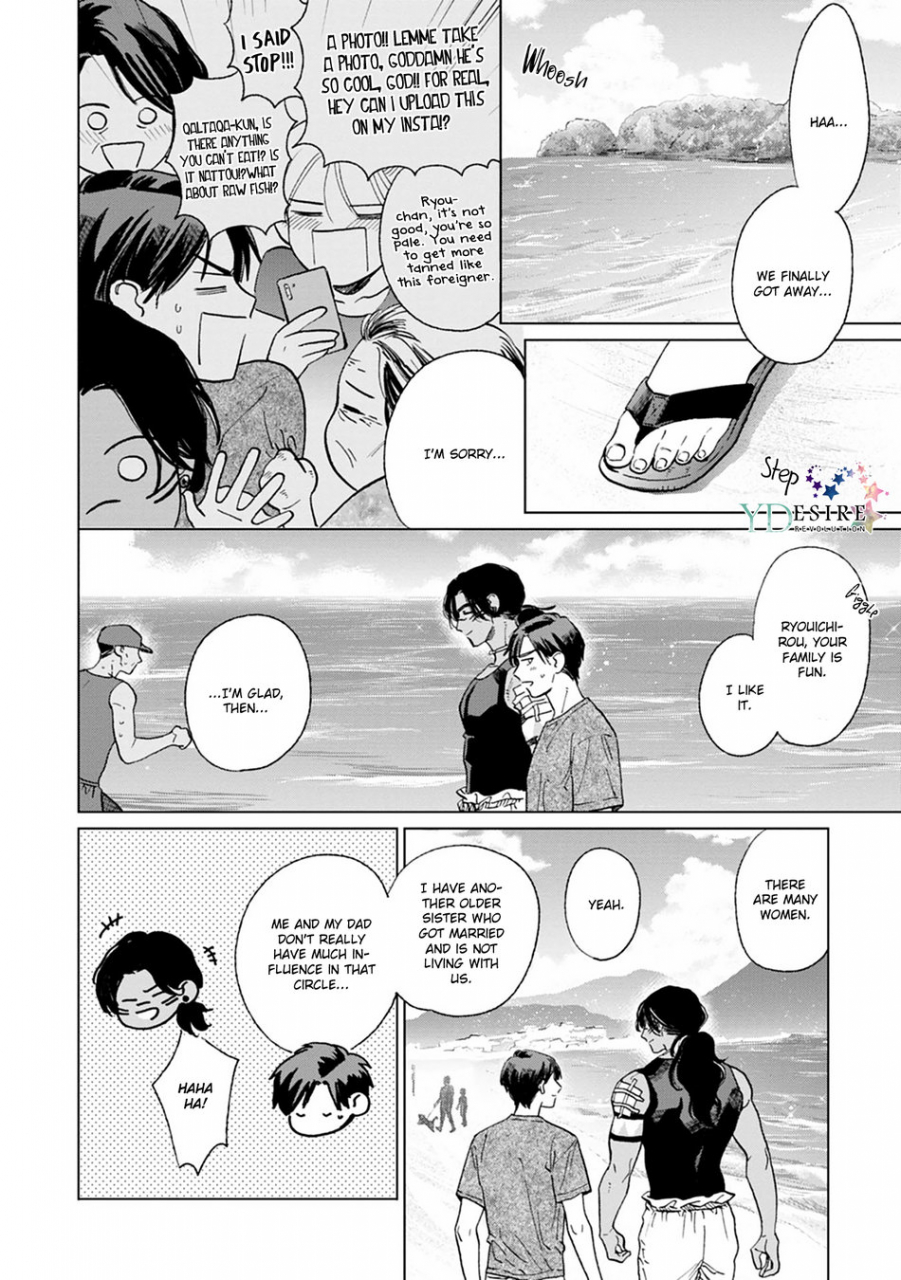 enzou-mothers-spirit-2-english