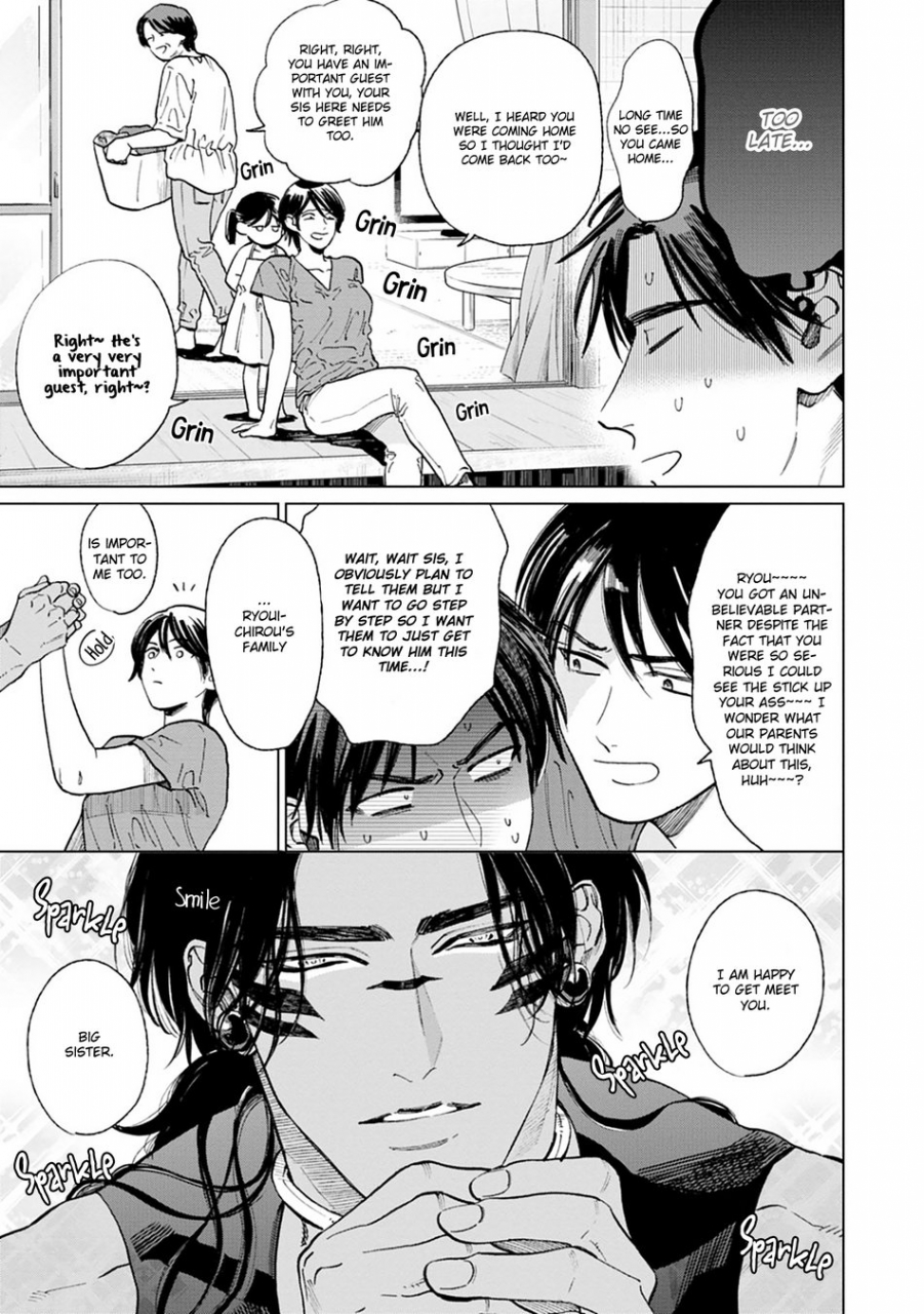 enzou-mothers-spirit-2-english