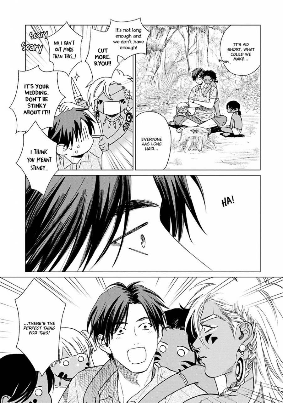 enzou-mothers-spirit-2-english