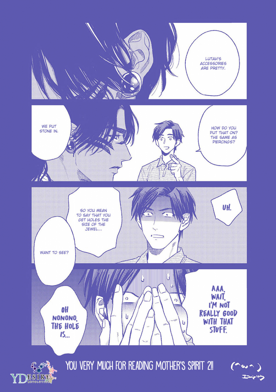 enzou-mothers-spirit-2-english