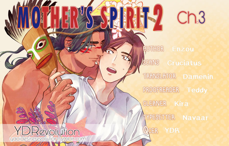 enzou-mothers-spirit-2-english