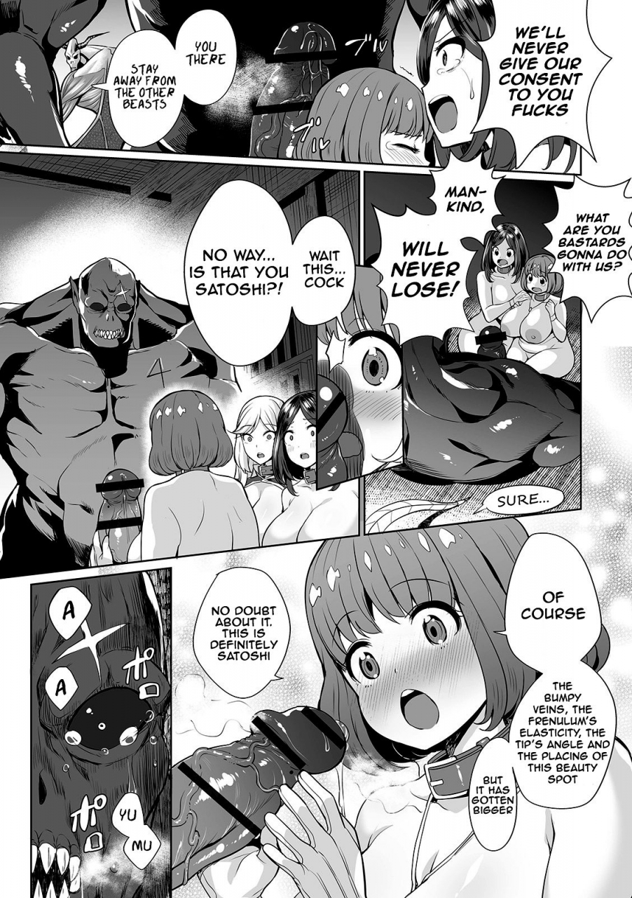 ere-2-earo-evil-slayers-comic-orga-vol-03-english-stopittarpit