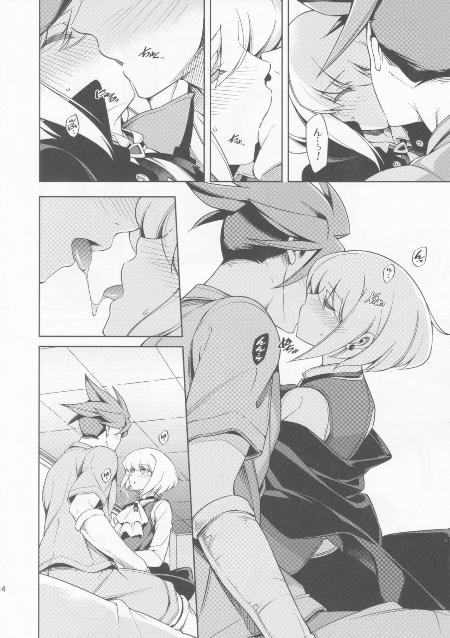 omega-2-d-hibino-tomoki-shima-seiryuu-re-trick-or-treat-promare-2019-10-27