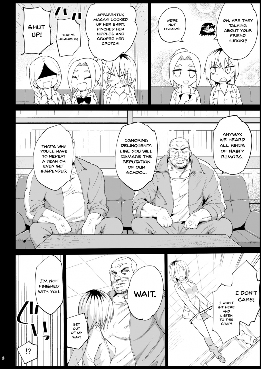 eromazun-ma-kurou-shidou-sarechau-yoshida-san-yoshida-sans-going-to-get-ordered-around-watashi-ga-motenai-no-wa-dou-kangaetemo-omaera-ga-warui-english-doujinscom-digital