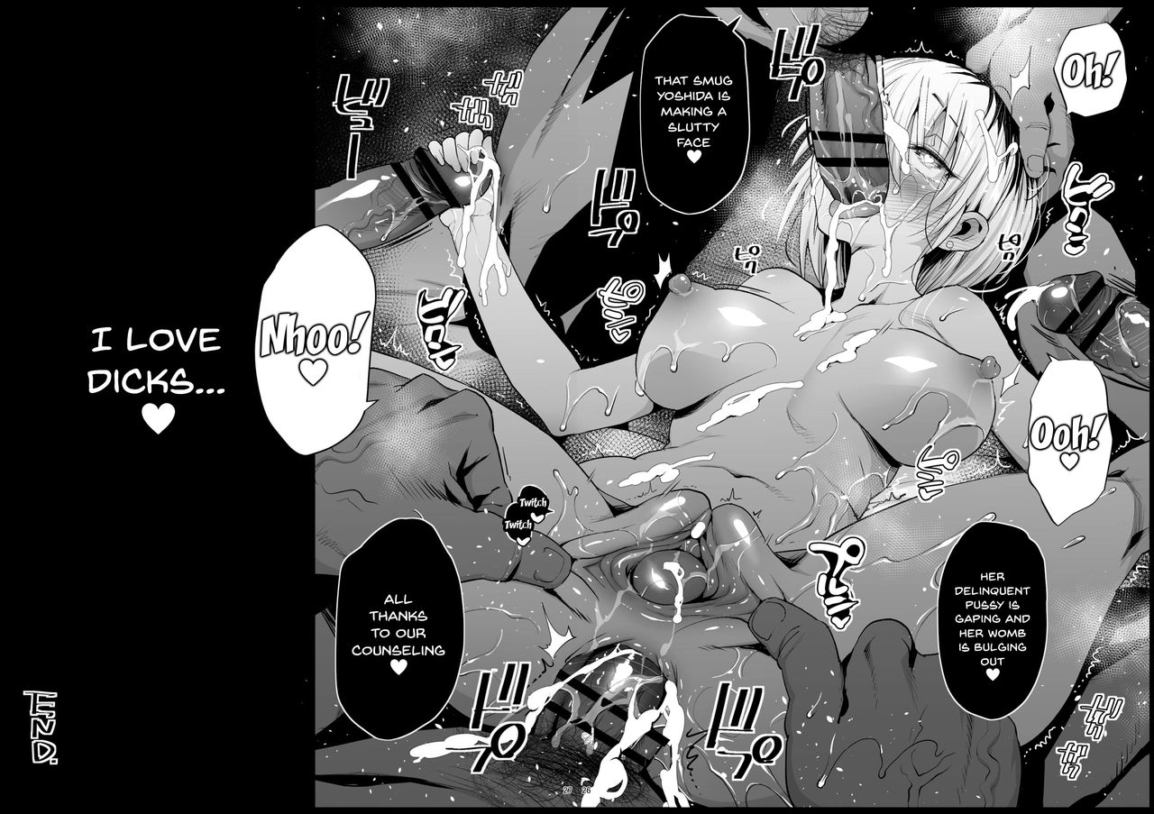 eromazun-ma-kurou-shidou-sarechau-yoshida-san-yoshida-sans-going-to-get-ordered-around-watashi-ga-motenai-no-wa-dou-kangaetemo-omaera-ga-warui-english-doujinscom-digital