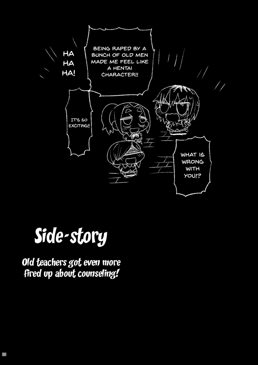 eromazun-ma-kurou-shidou-sarechau-yoshida-san-yoshida-sans-going-to-get-ordered-around-watashi-ga-motenai-no-wa-dou-kangaetemo-omaera-ga-warui-english-doujinscom-digital