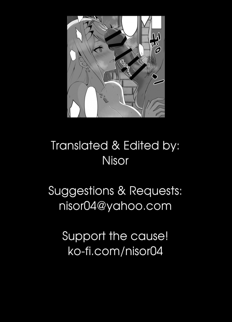 eruu-yoheidan-ninmu-no-hakensaki-de-xenoblade-chronicles-2-english-nisor