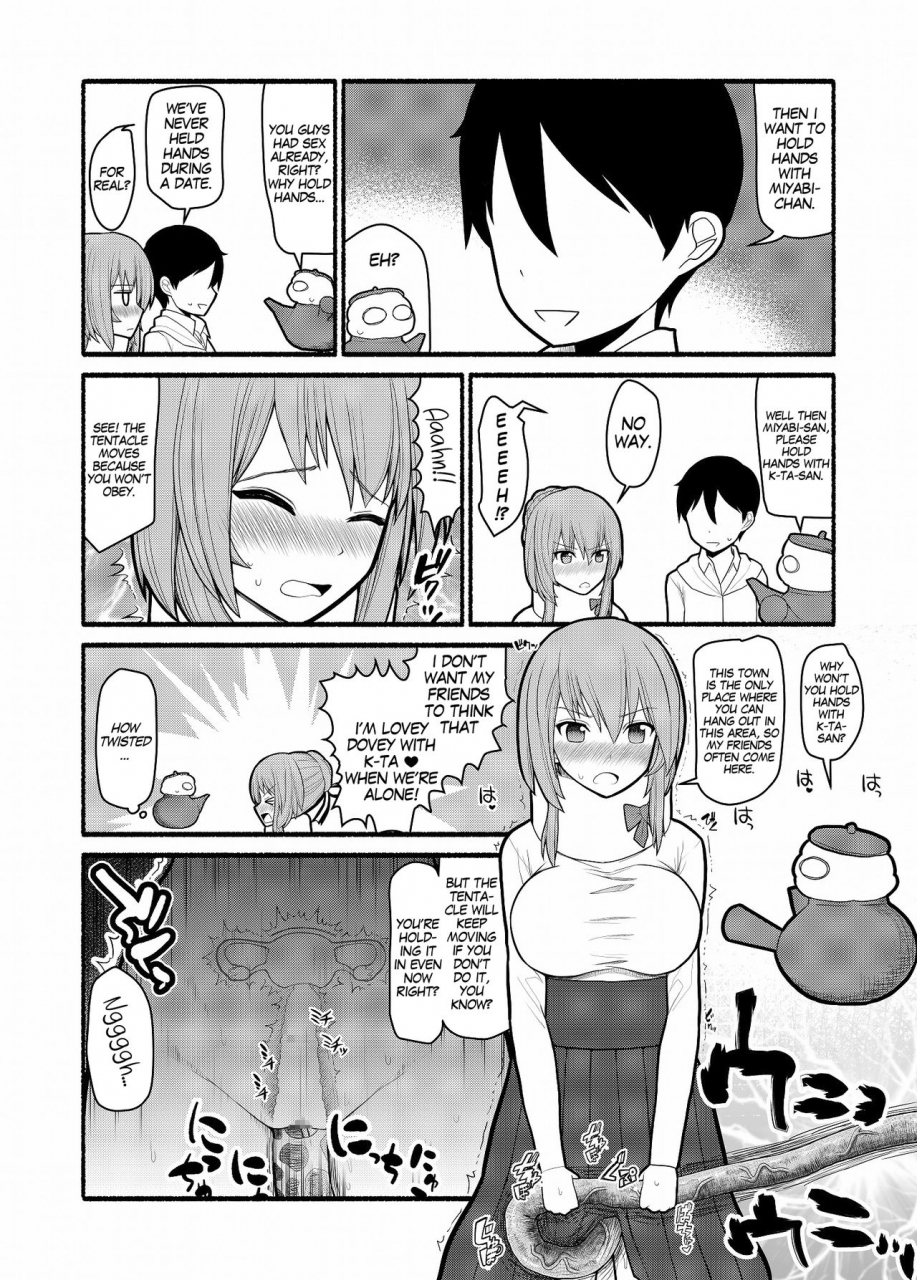 esuesu-donna-negai-mo-eroi-katachi-de-kanaete-shimau-kyuusu-no-seirei-eng-g0