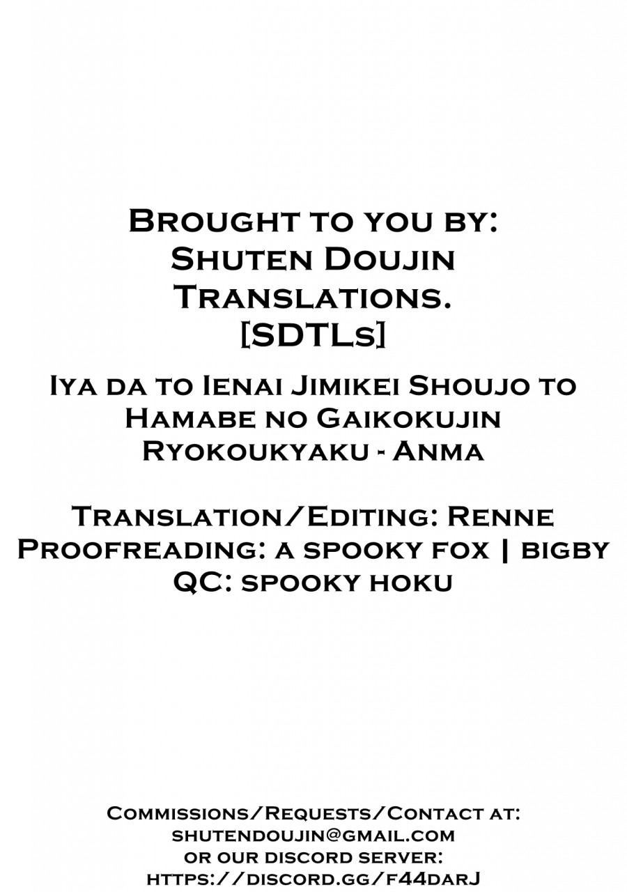 f-taku-anma-iya-da-to-ienai-jimikei-shoujo-to-hamabe-no-gaikokujin-ryokoukyaku-english-sdtls-digital