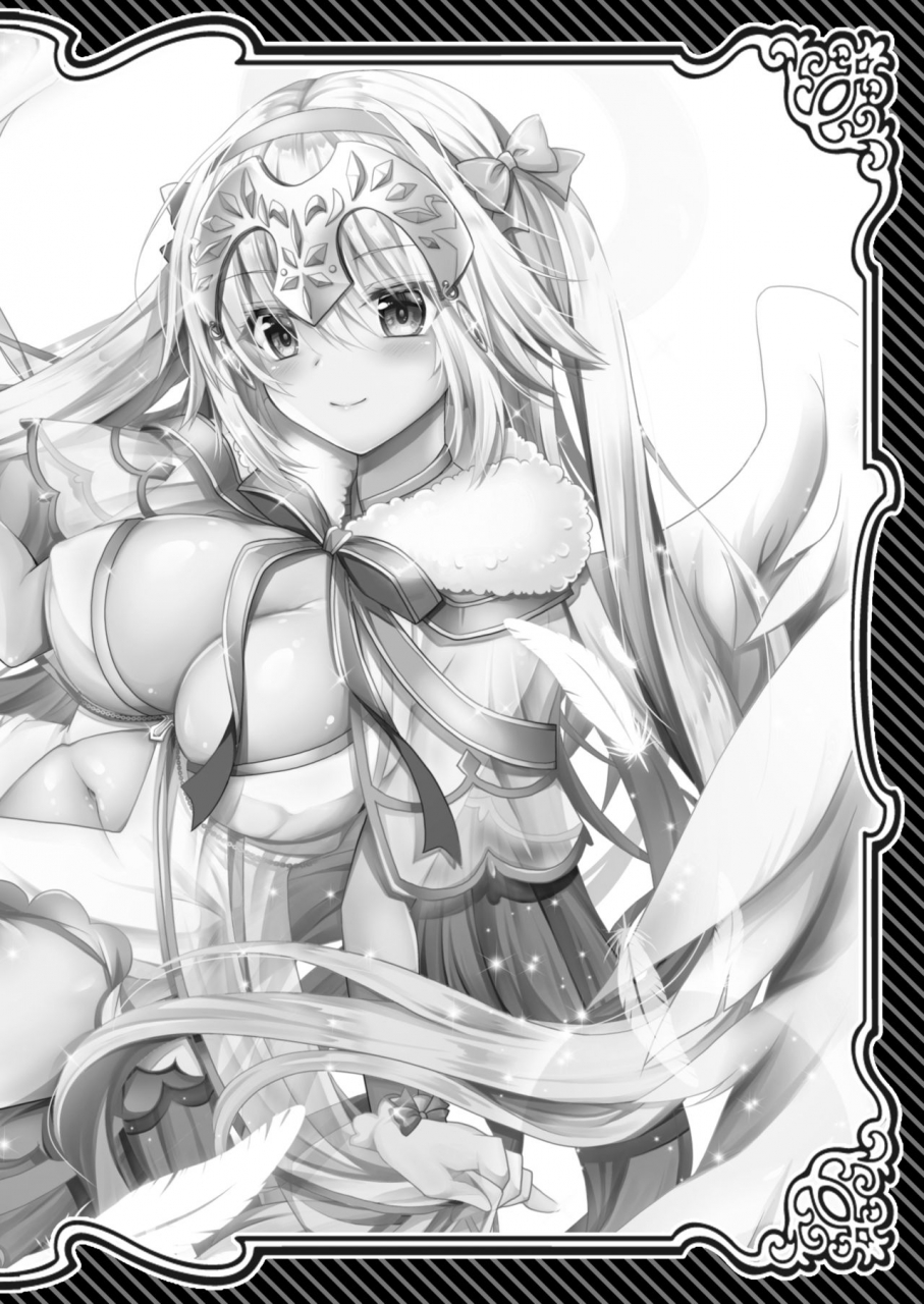 ohoshisamadou-geko-inran-gakuen-jeanne-uchikome-biyaku-chuusha-fategrand-order-digital