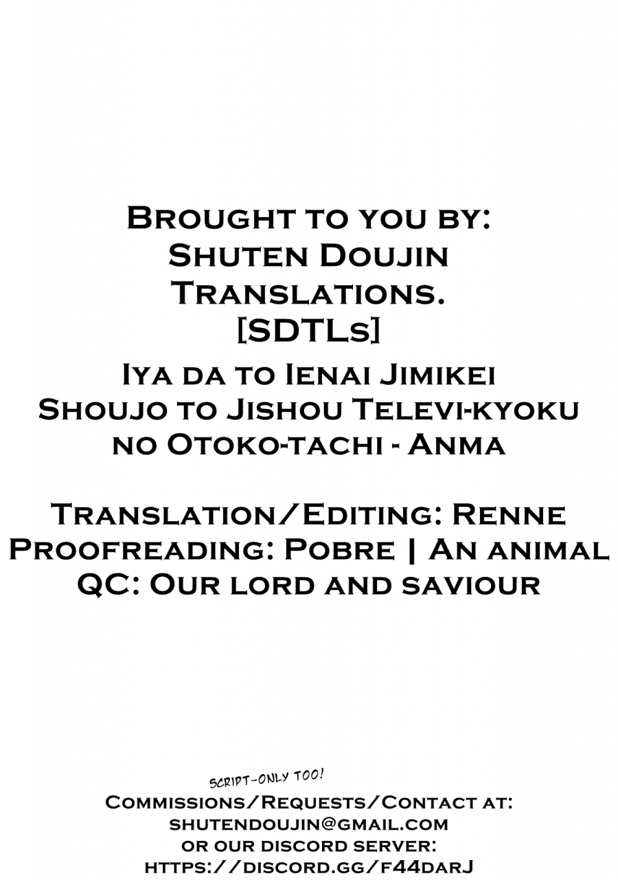 f-taku-anma-iya-da-to-ienai-jimikei-shoujo-to-jishou-televi-kyoku-no-otoko-tachi-english-sdtls-digital