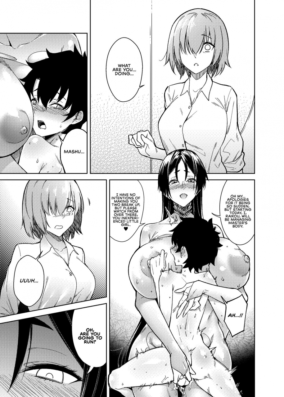 fwzholic-fan-boseiteki-shihai-motherly-domination-fategrand-order-digital-english-redlantern