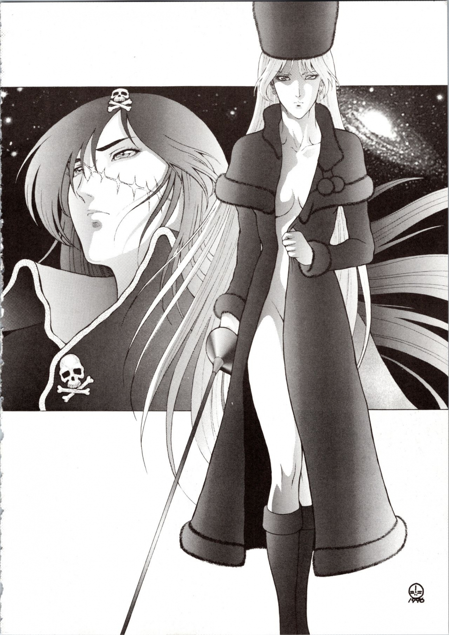 okachimentaiko-seisakushitsu-alps-various-choh-okachimentaiko-various