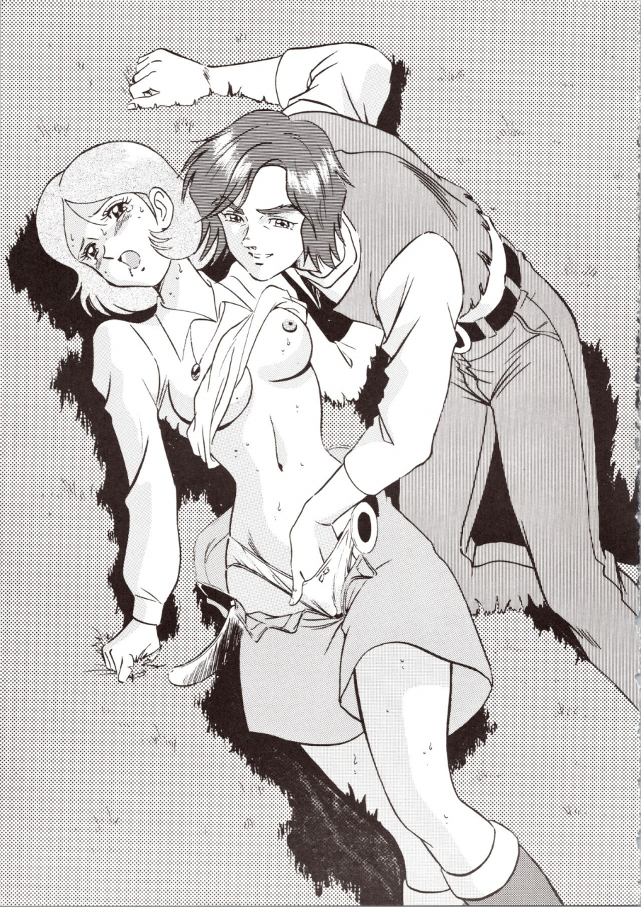 okachimentaiko-seisakushitsu-alps-various-choh-okachimentaiko-various